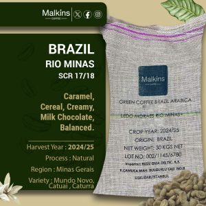 Brazil Rio Minas Scr 17/18