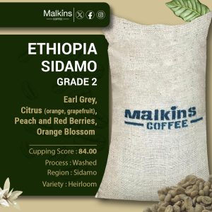 Ethiopia Sidamo Grade 2